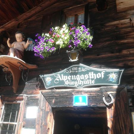 Ferienhaus Willms Am Gaisberg 蒂罗尔-基希贝格 外观 照片